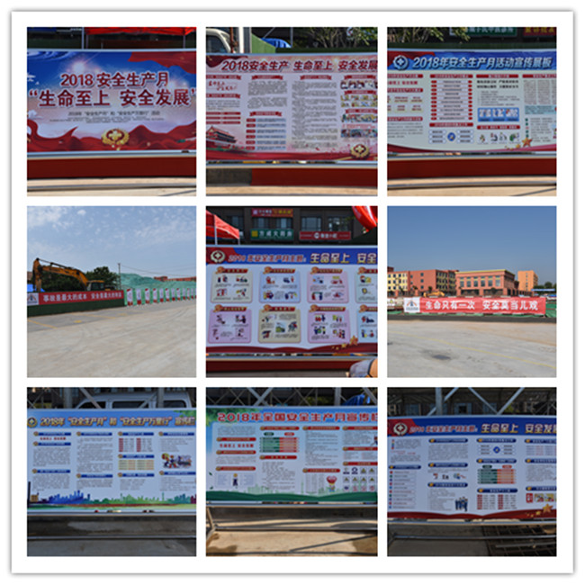 Betway·必威(西汉姆联)官方网站-Official website