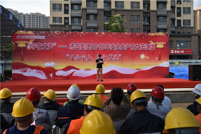 Betway·必威(西汉姆联)官方网站-Official website