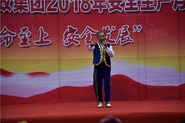 Betway·必威(西汉姆联)官方网站-Official website