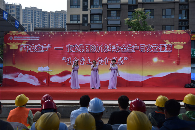 Betway·必威(西汉姆联)官方网站-Official website