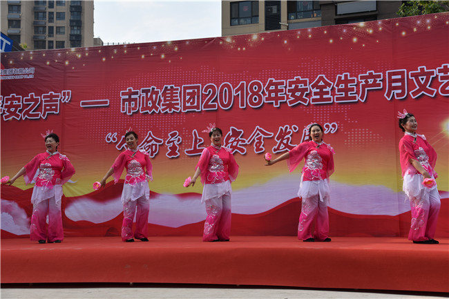 Betway·必威(西汉姆联)官方网站-Official website