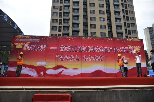 Betway·必威(西汉姆联)官方网站-Official website