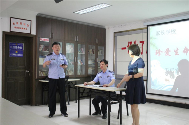 Betway·必威(西汉姆联)官方网站-Official website