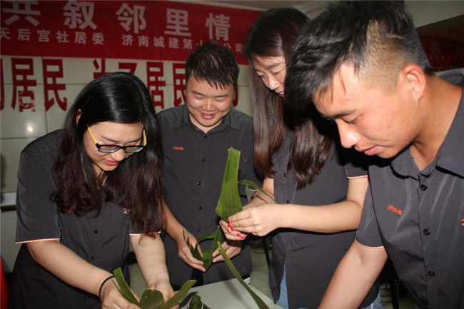 Betway·必威(西汉姆联)官方网站-Official website