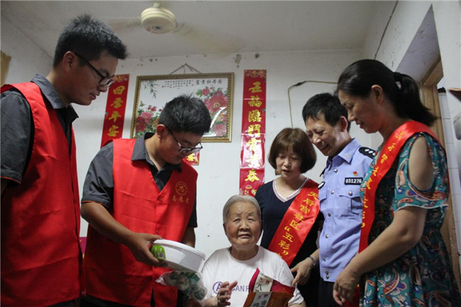 Betway·必威(西汉姆联)官方网站-Official website