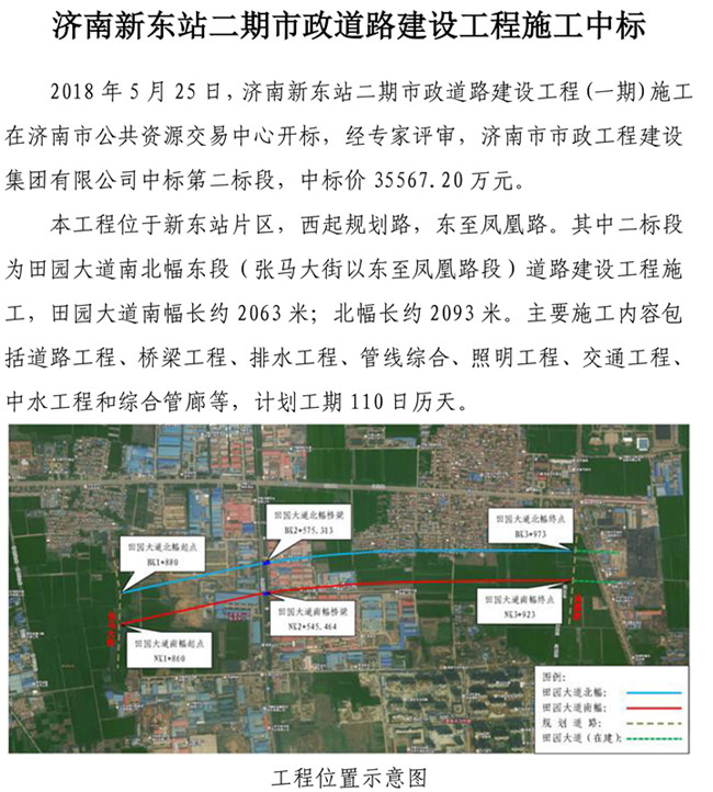 Betway������(����ķ��)�ٷ���վ-Official website