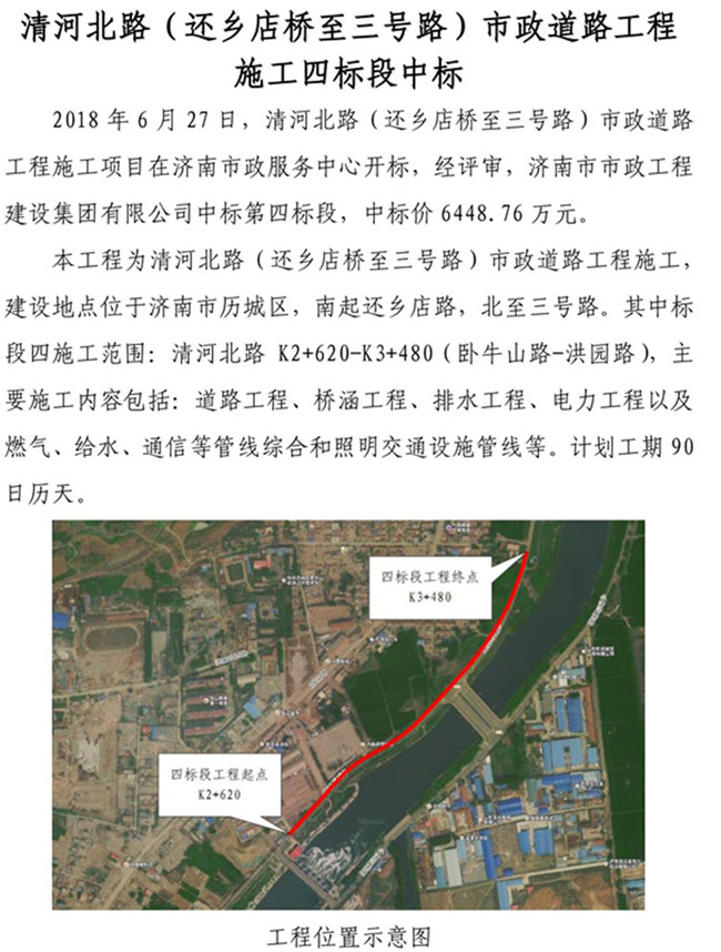 Betway������(����ķ��)�ٷ���վ-Official website