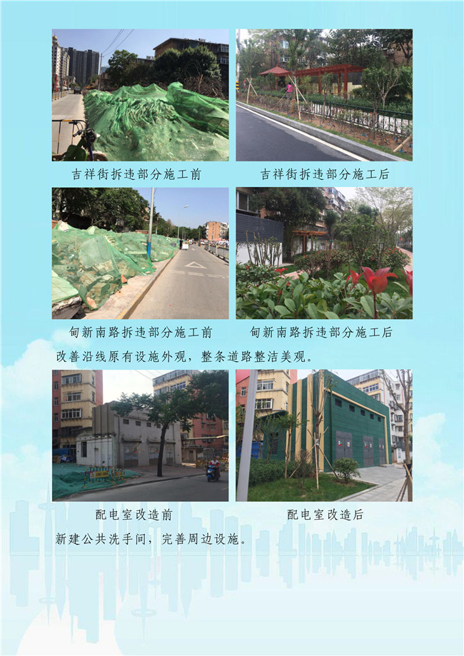 Betway·必威(西汉姆联)官方网站-Official website