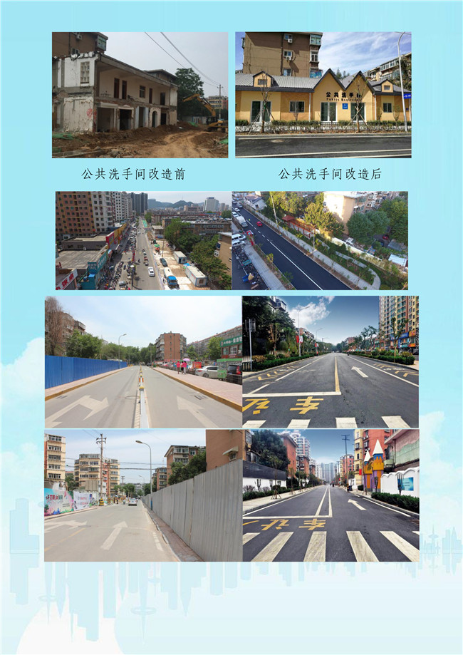 Betway·必威(西汉姆联)官方网站-Official website