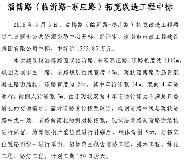 Betway������(����ķ��)�ٷ���վ-Official website