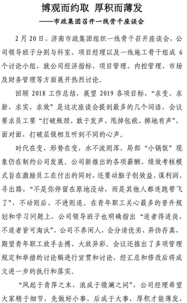 Betway������(����ķ��)�ٷ���վ-Official website