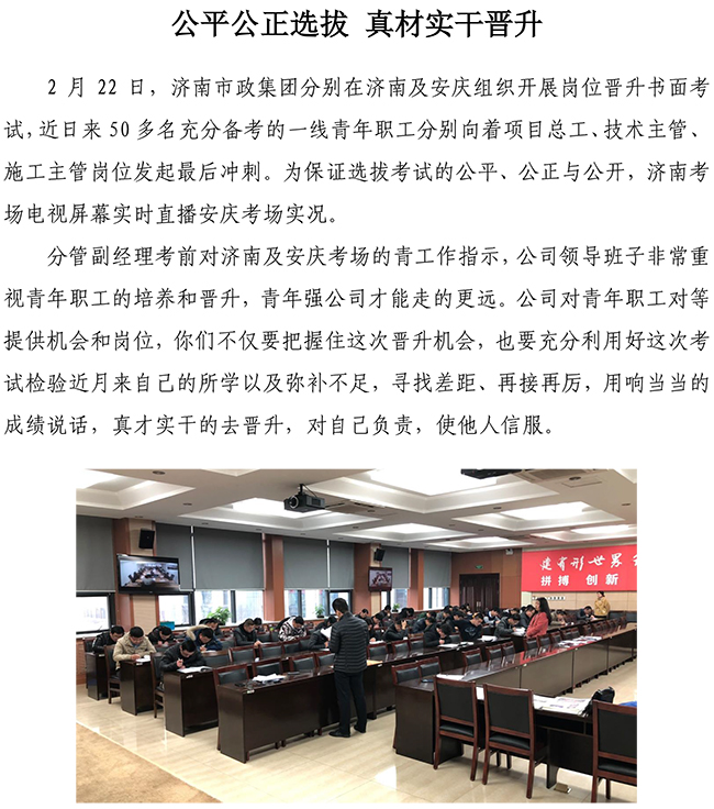 Betway������(����ķ��)�ٷ���վ-Official website