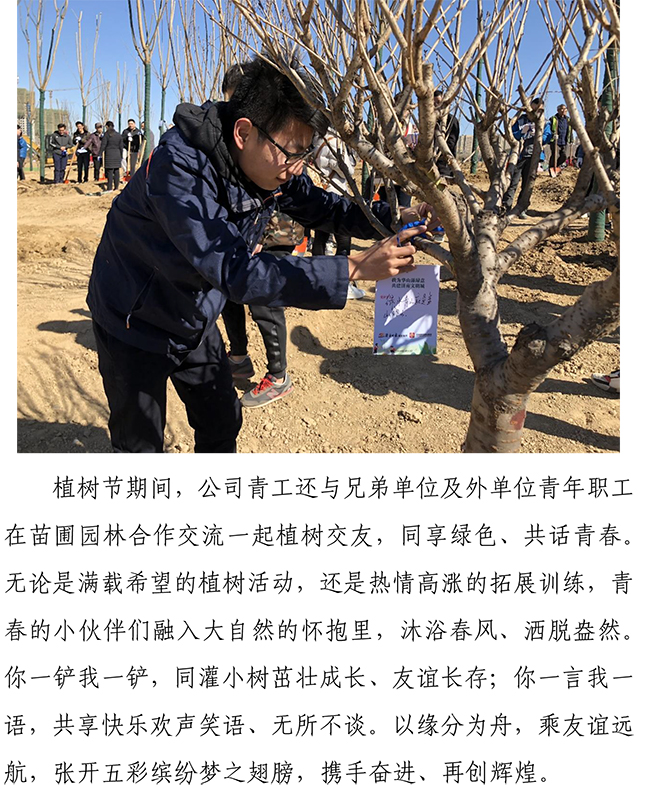 Betway������(����ķ��)�ٷ���վ-Official website