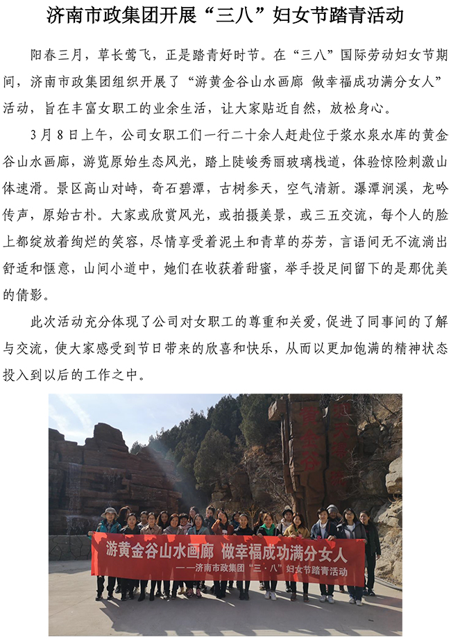 Betway������(����ķ��)�ٷ���վ-Official website