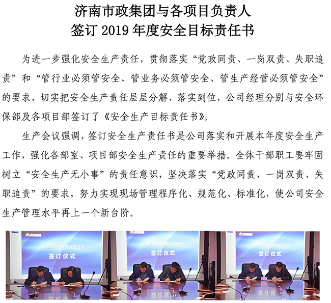 Betway������(����ķ��)�ٷ���վ-Official website