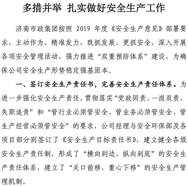 Betway������(����ķ��)�ٷ���վ-Official website