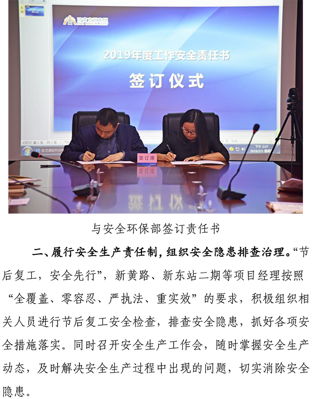 Betway������(����ķ��)�ٷ���վ-Official website