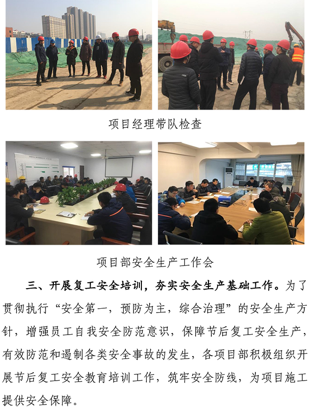 Betway������(����ķ��)�ٷ���վ-Official website