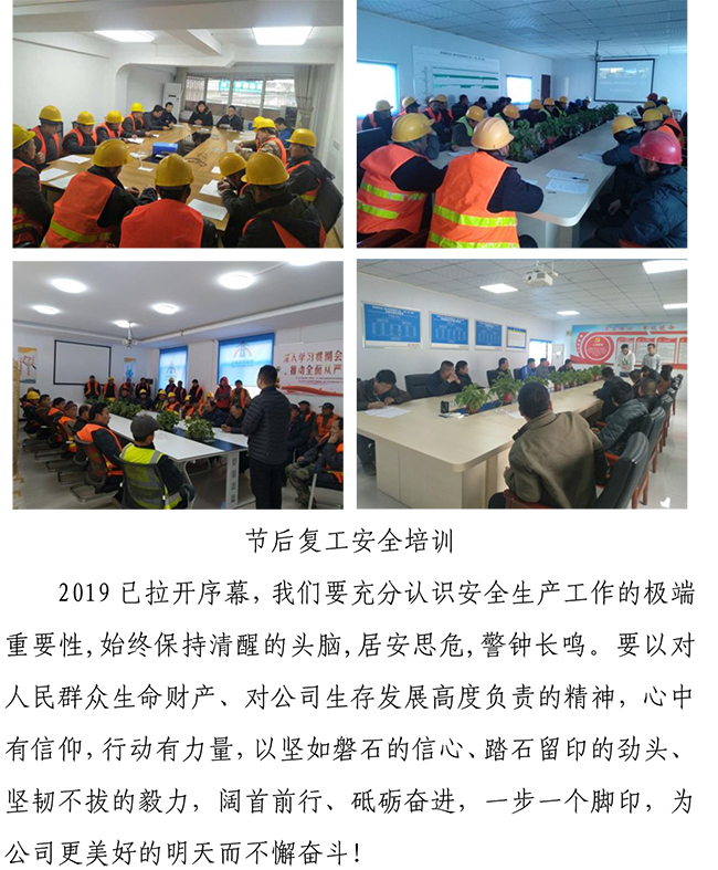 Betway������(����ķ��)�ٷ���վ-Official website