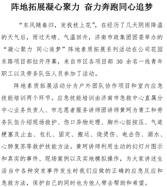 Betway������(����ķ��)�ٷ���վ-Official website