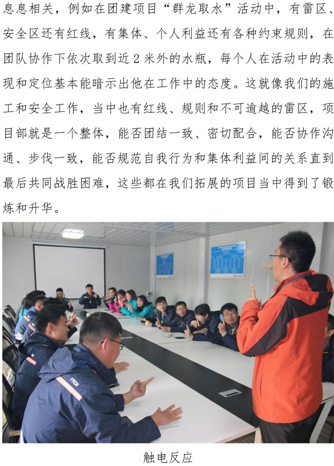 Betway������(����ķ��)�ٷ���վ-Official website