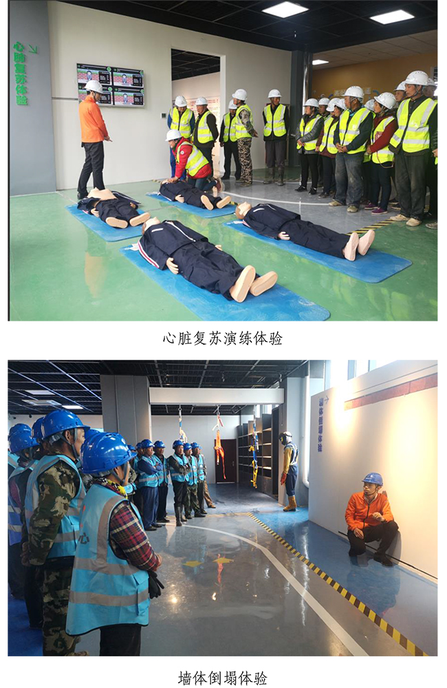 Betway������(����ķ��)�ٷ���վ-Official website