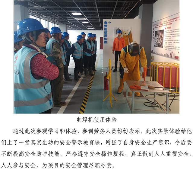 Betway������(����ķ��)�ٷ���վ-Official website