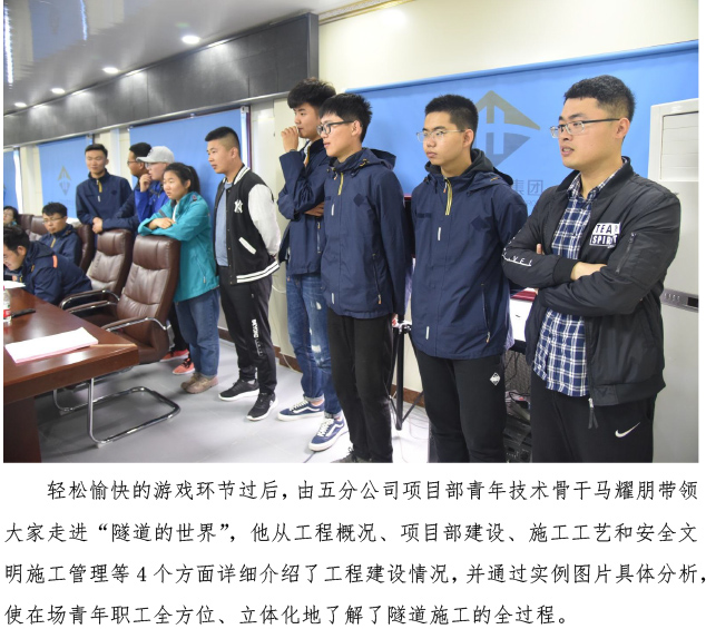 Betway·必威(西汉姆联)官方网站-Official website