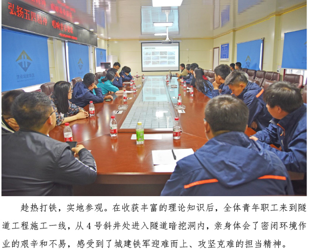 Betway·必威(西汉姆联)官方网站-Official website