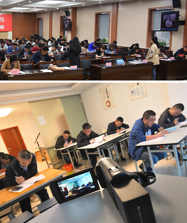 Betway·必威(西汉姆联)官方网站-Official website