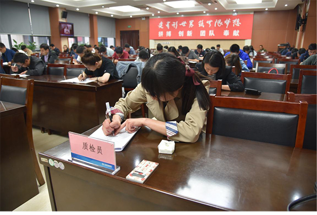 Betway·必威(西汉姆联)官方网站-Official website