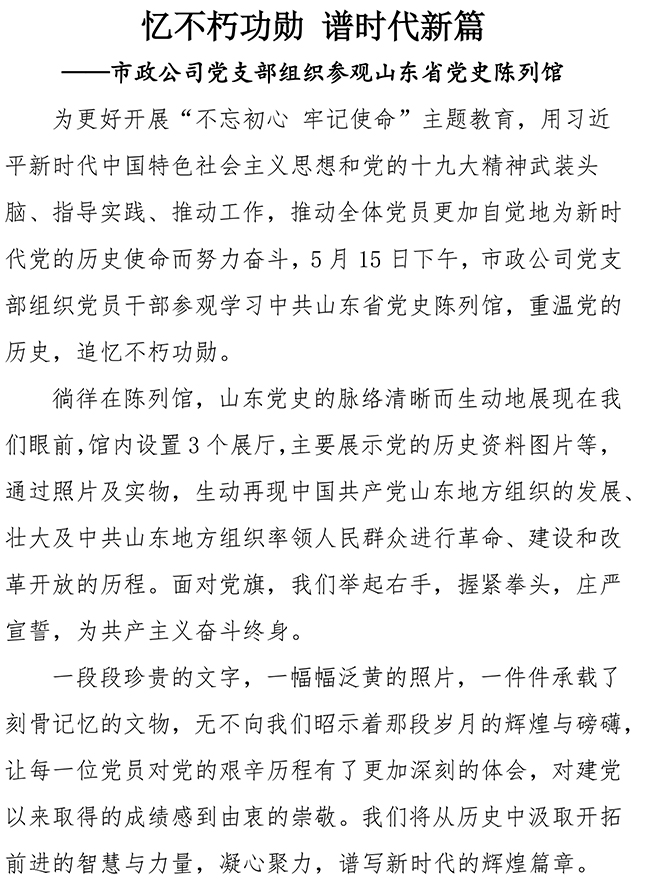 Betway������(����ķ��)�ٷ���վ-Official website