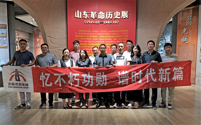 Betway·必威(西汉姆联)官方网站-Official website