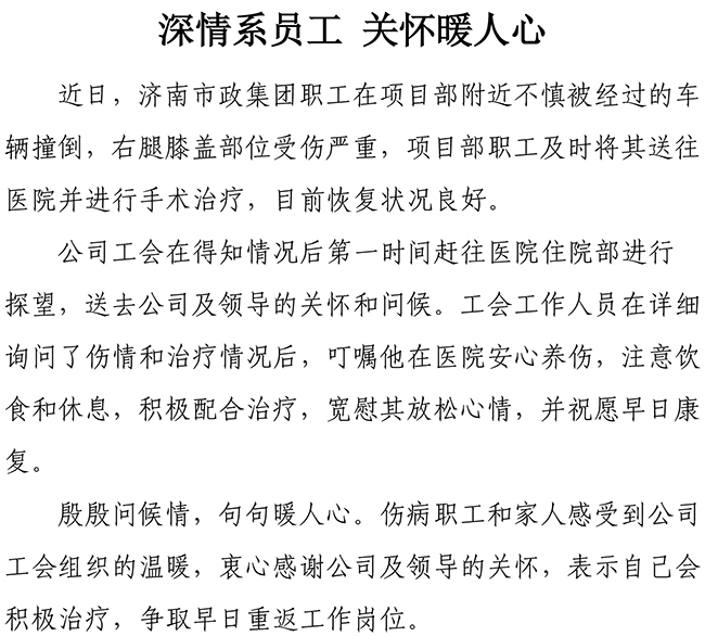 Betway������(����ķ��)�ٷ���վ-Official website