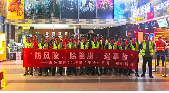 Betway·必威(西汉姆联)官方网站-Official website