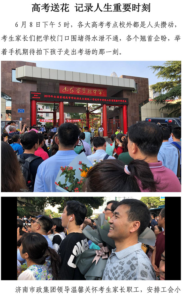 Betway������(����ķ��)�ٷ���վ-Official website