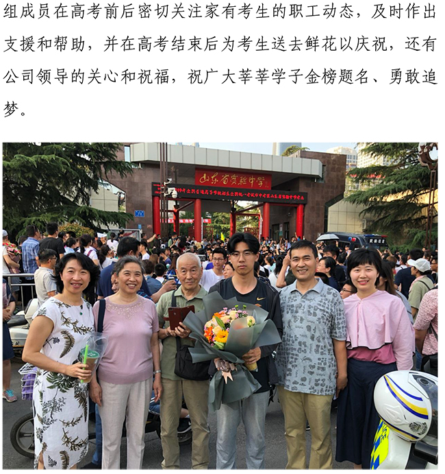 Betway������(����ķ��)�ٷ���վ-Official website