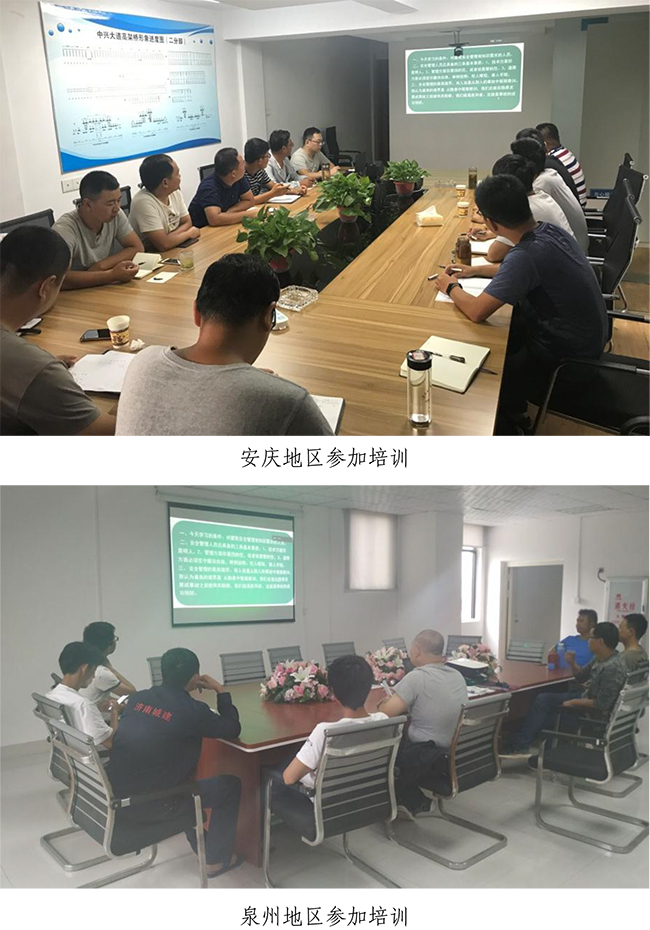 Betway·必威(西汉姆联)官方网站-Official website