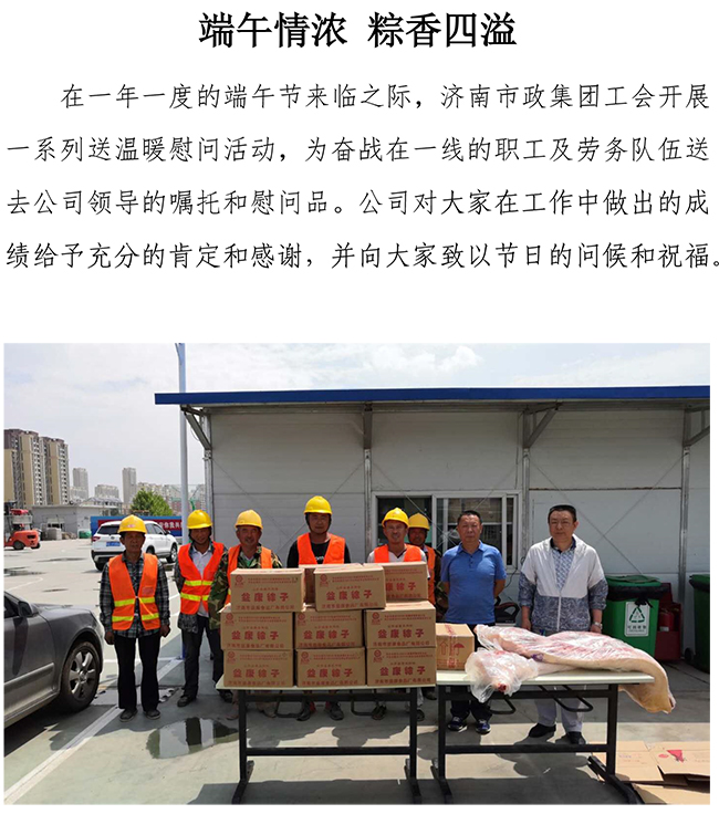 Betway������(����ķ��)�ٷ���վ-Official website