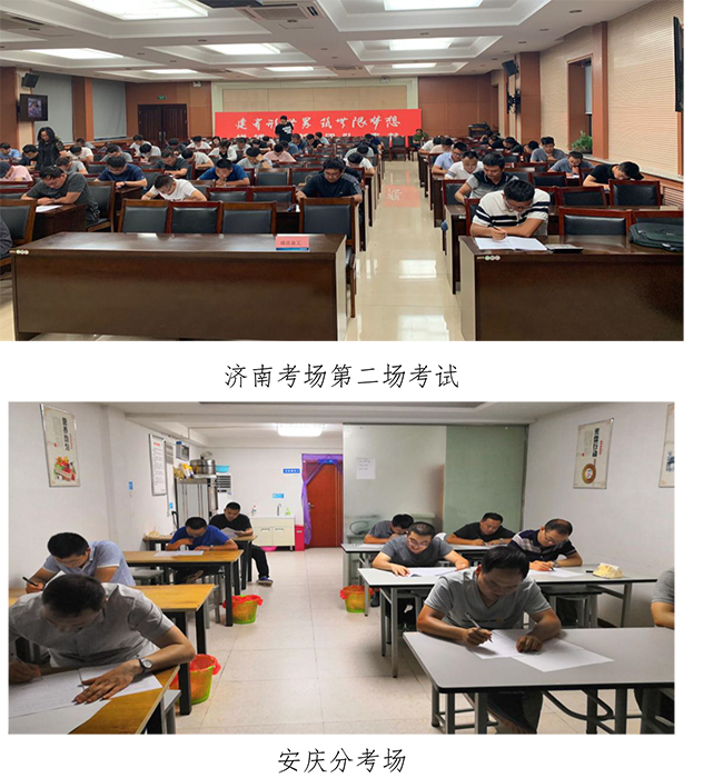 Betway·必威(西汉姆联)官方网站-Official website