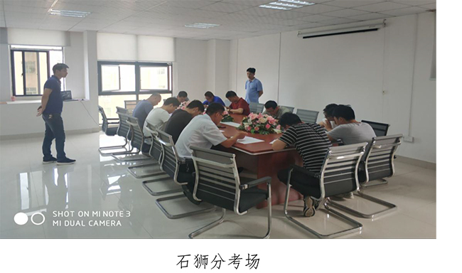 Betway·必威(西汉姆联)官方网站-Official website