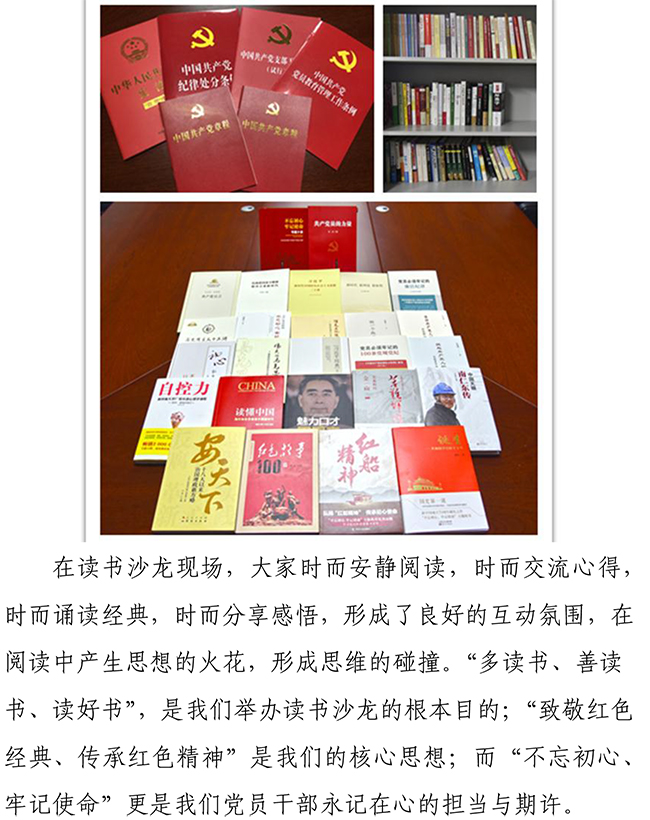 Betway·必威(西汉姆联)官方网站-Official website