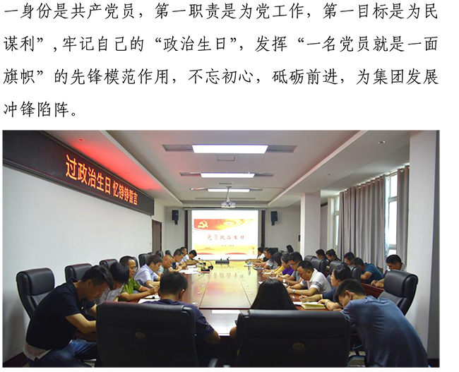 Betway·必威(西汉姆联)官方网站-Official website