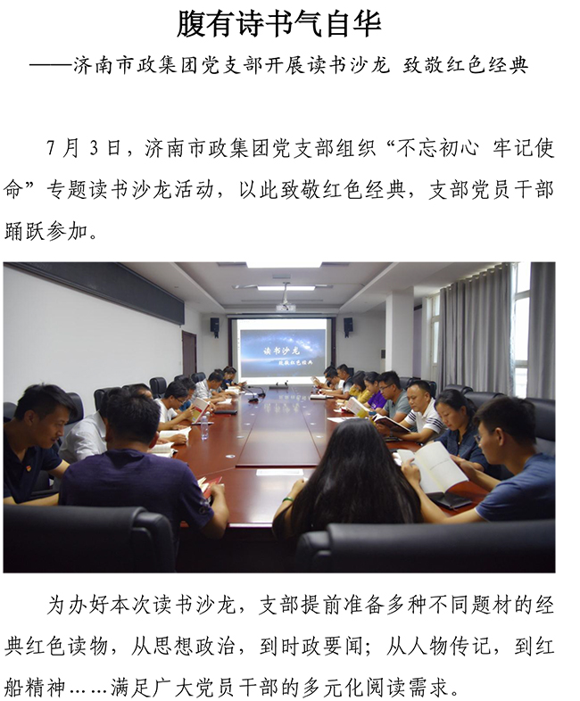 Betway·必威(西汉姆联)官方网站-Official website