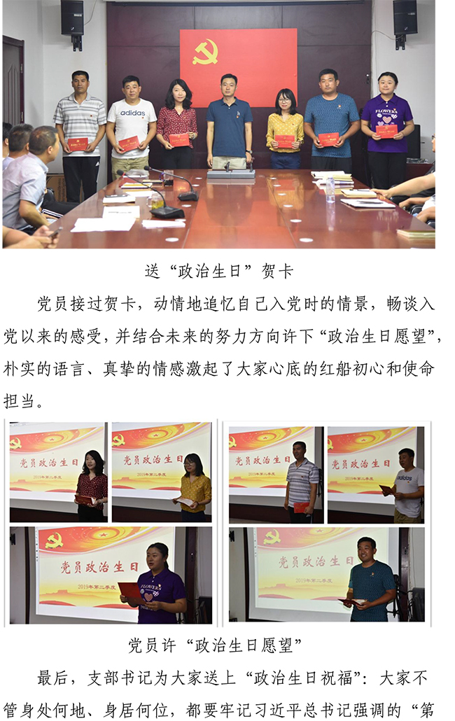 Betway·必威(西汉姆联)官方网站-Official website