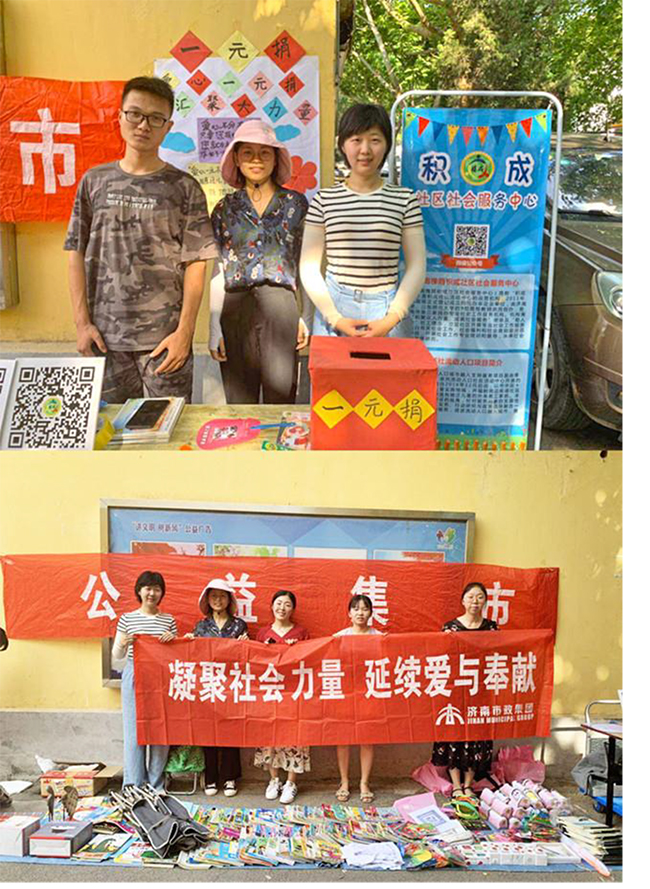 Betway·必威(西汉姆联)官方网站-Official website