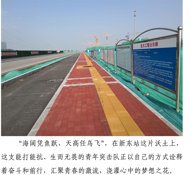 Betway·必威(西汉姆联)官方网站-Official website