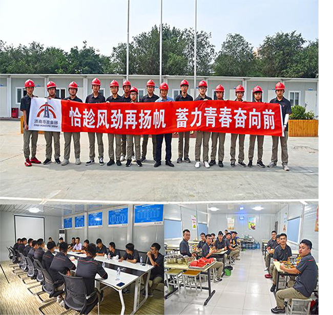 Betway·必威(西汉姆联)官方网站-Official website