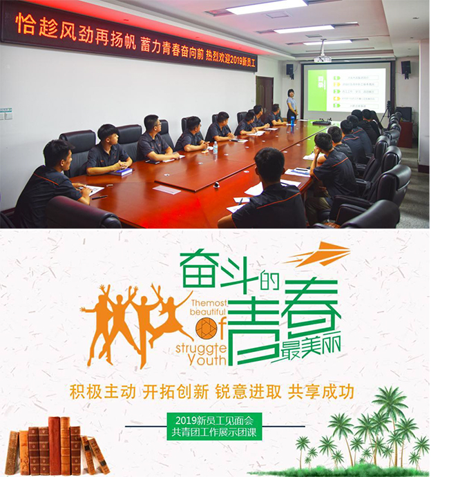 Betway·必威(西汉姆联)官方网站-Official website