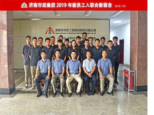 Betway·必威(西汉姆联)官方网站-Official website